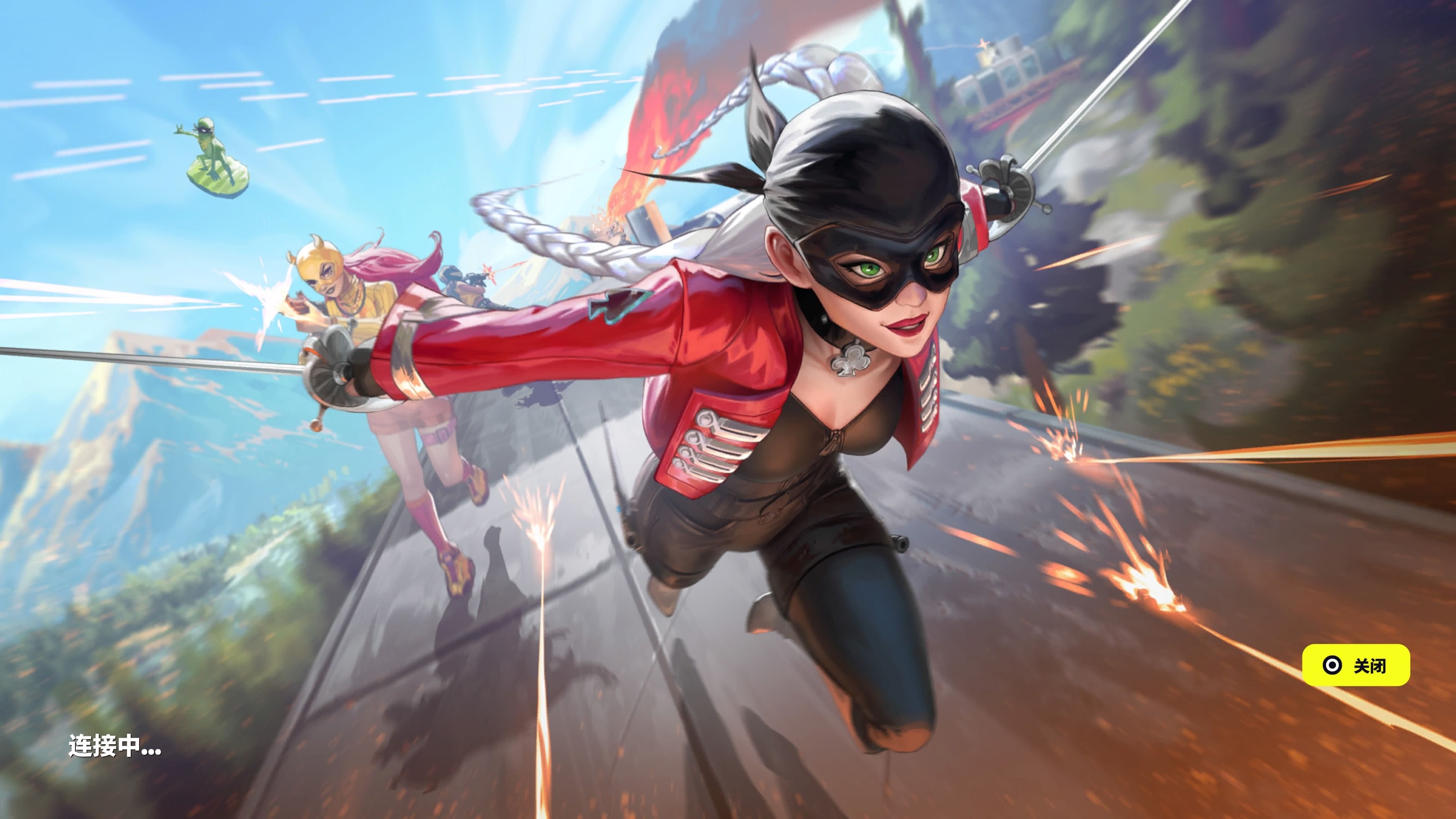 基地以其高 基地以其高