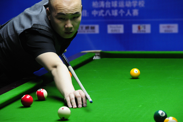 起点往往决 起点往往决