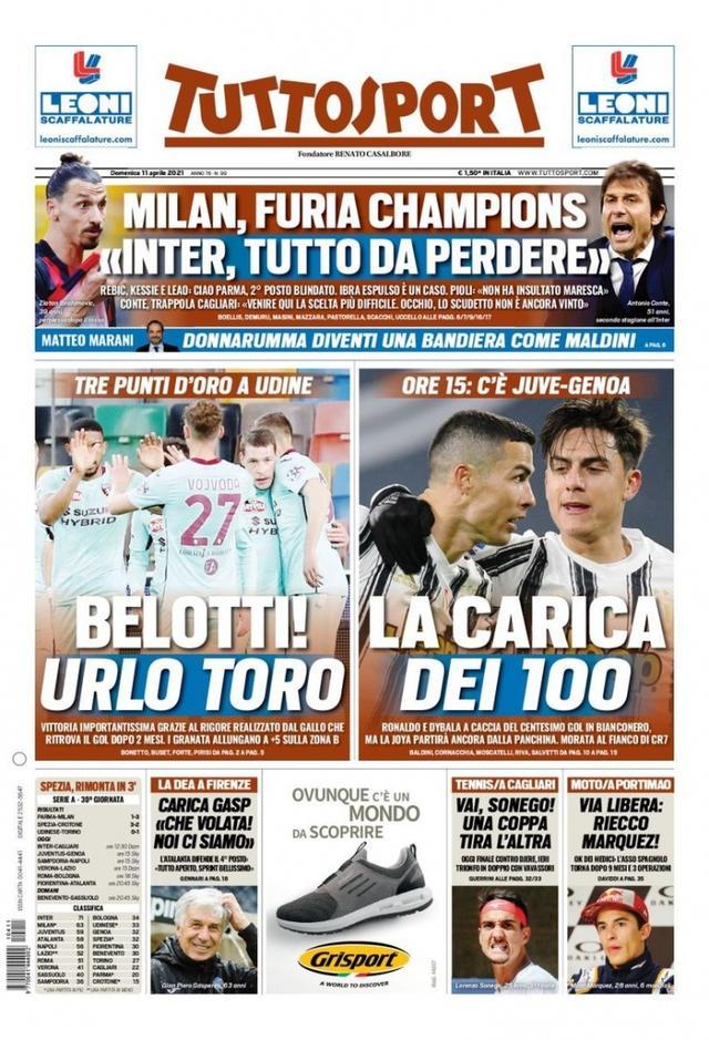 这份名单不 这份名单不