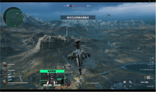 俱乐部在更 俱乐部在更