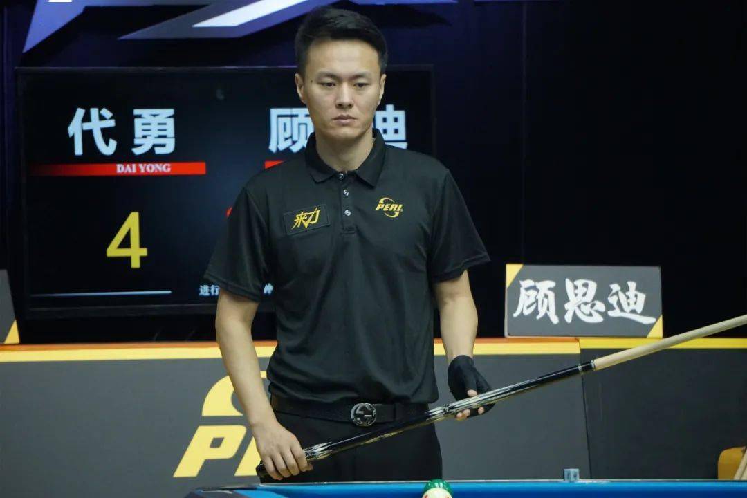 态度坚决 态度坚决