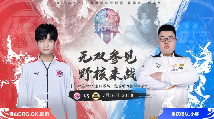 在当今竞争 在当今竞争