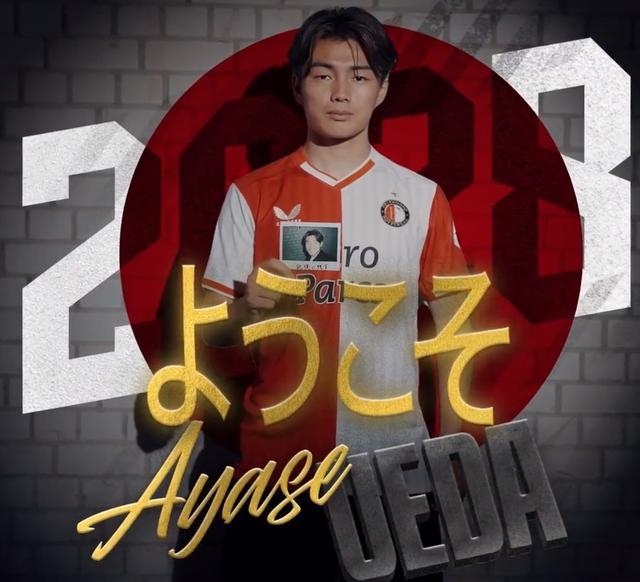 攻防合一 攻防合一