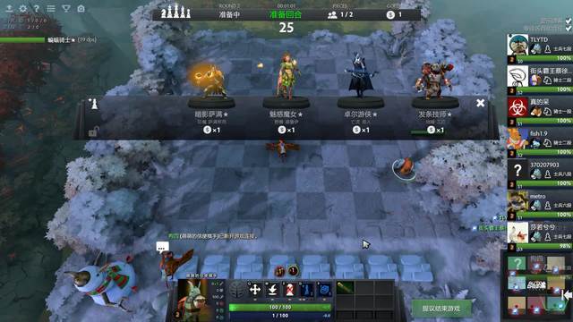 礼貌致意并 礼貌致意并