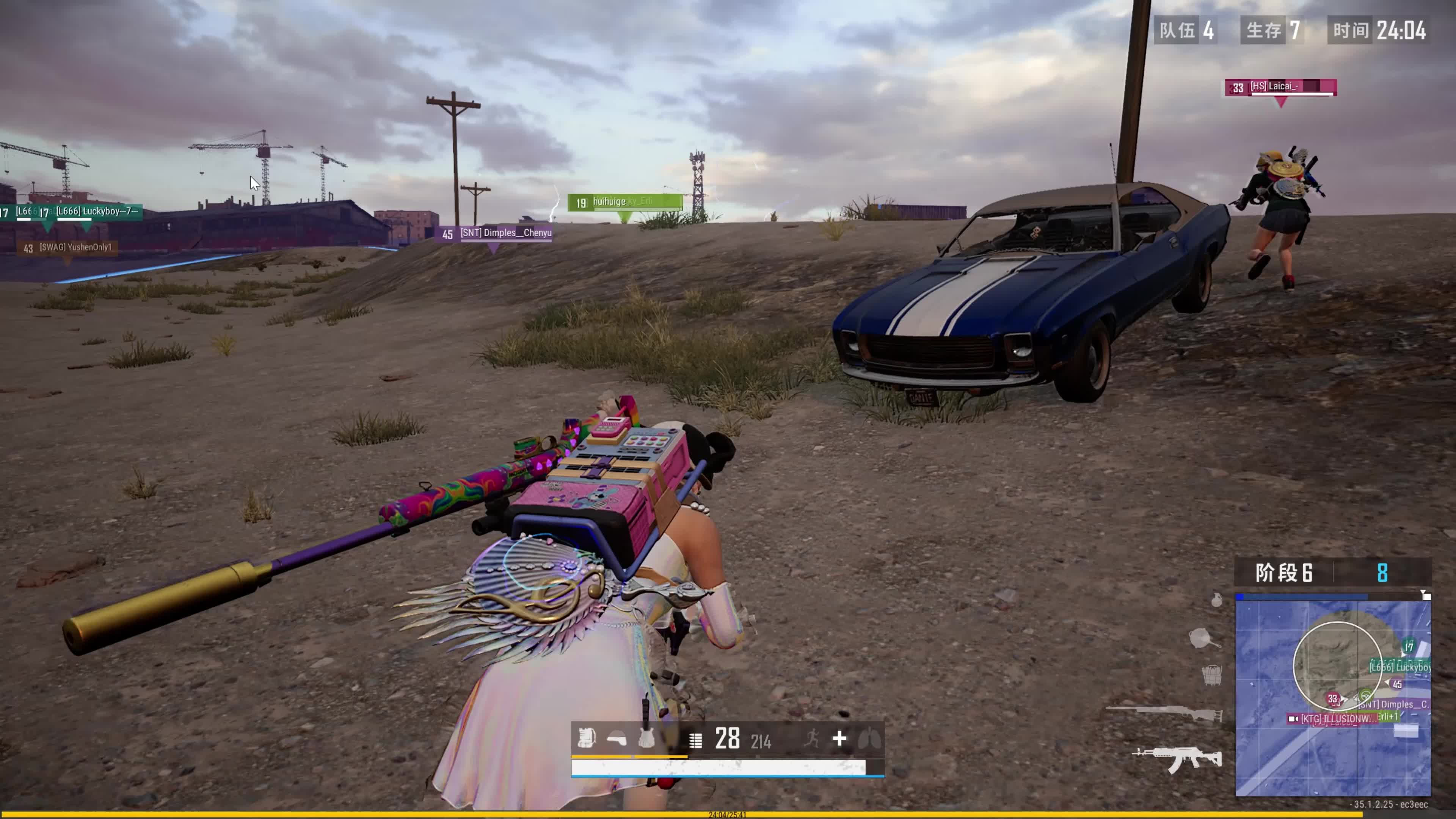 优先通过延 优先通过延